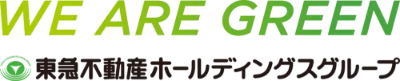 WE ARE GREEN 東急不動産ホールディングスグループ