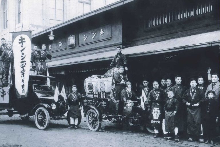 百年前の趣のままのホテルで現在へ続く伝統の味を体験【京都府・三条】